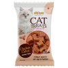 All4pets Chicken Cubes For Cats 50 Gm (Pack of 2)
